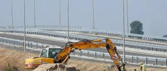 3 класс условий труда это