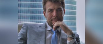 Адвокат Владимир Атапин