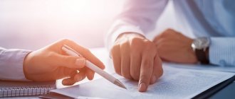 Agency agreement accounting for the principal and agent