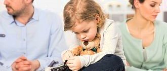 Алименты по соглашению