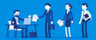 assessment center for manager