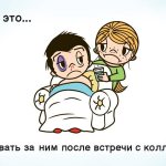 lawlessness of collectors