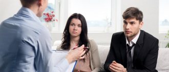 Борьба за детей при разводе: что делать