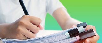 бухгалтерский учет в розничной торговле при усн