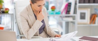 C:\Users\ВОВА\Desktop\БУХГУРУ\июль 2018\ВЕБ Строки баланса 2018 2019 расшифровка\buhgalter-i-balans.jpg