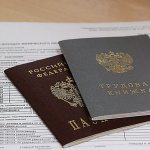 C:\Users\Vova\Desktop\BUKHGURU\September 2018\Why do you need a copy of the WEB work book\bank-kredit-trudovaya-knizhka.png