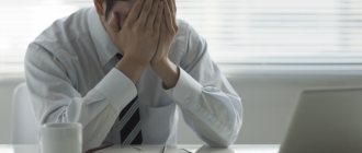 C:\Users\Вова\Desktop\БУХГУРУ\сентябрь 2018\Как отменить (аннулировать) запись в трудовой образец ВЕБ\kadrovik-oshibka.png