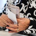 Recalculation frequency