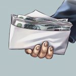 Черная зарплата