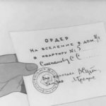 что делать если ордер на квартиру утерян