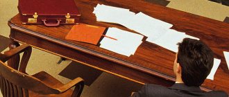 what are preliminary hearings