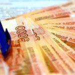 Gift deed for money from parents