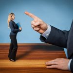 Дисциплинарное наказание