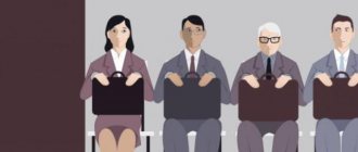 Discrimination against employees and applicants by employers