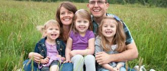 Up to what age can an adoptive parent adopt a child?