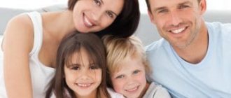 доказательства существования брака