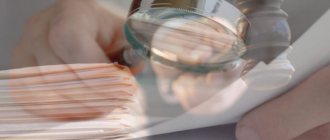 доказательства в суде доказательства в гражданском процессе