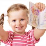 документы, необходимые для выезда ребенка за границу