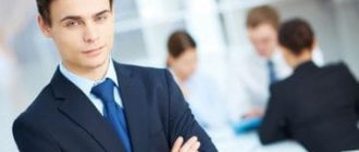 Дополнительный отпуск для работника