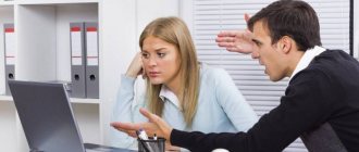 Early withdrawal of foreclosure