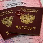 Ее стоимость не зависит от дополнительных услуг