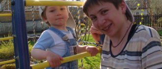 Elizaveta Blinova with her son