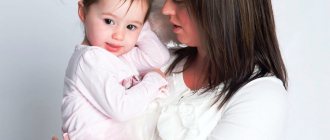 Monthly child care allowance