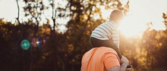 Фото: pixabay.com