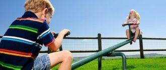 Фото: pixabay.com