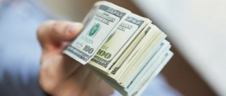 Фото: pixabay.com