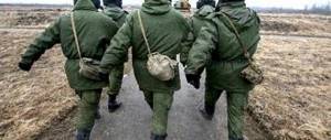 Federal Law on conscription and military service