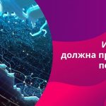 Гарантированность индексации прописана в КЗоТе