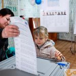 Голосование