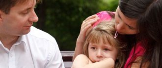 Statement of claim for restoration of parental rights