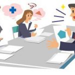 performing duties for a vacant position