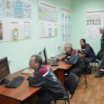 кабинет охраны труда