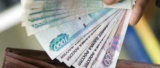 Как доказать, что своевременно выплачивал алименты?