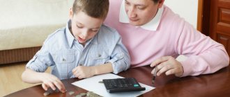 How to find justice for alimony evaders?