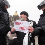 Как обращаться к полицейскому: гражданин, господин или товарищ