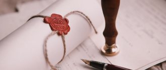 Как оформить завещание на долю в квартире: нюансы и алгоритм действий