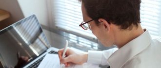 How to file for divorce in Kazakhstan