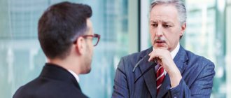 Как правильно оповестить работника, что он уволен