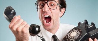 How to check the bankruptcy of a legal entity?