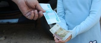 Как рассчитать алименты самостоятельно?