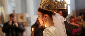 How to get married in church after a divorce: the procedure for debunking a church marriage, is it possible, reasons and ritual