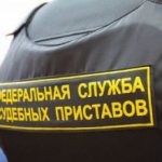 Как разыскать должника по алиментам