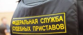 Как разыскать должника по алиментам