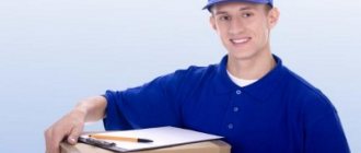 How to indicate the place of work in an employment contract when the work is traveling