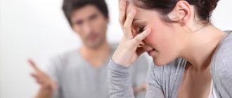 Как вернуть жену, если она ушла к другому