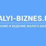 Какие документы нужны для вступления в наследство после смерти, какие документы нужны для оформления наследства у нотариуса